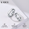 卡蒂罗情侣戒指男女一对小众设计纯银对戒轻奢圣诞节礼物送女朋友（因爱不凡·白金色-开口）
