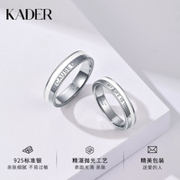 卡蒂罗情侣戒指男女一对小众设计纯银对戒轻奢圣诞节礼物送女朋友（因爱不凡·玫瑰金-开口）