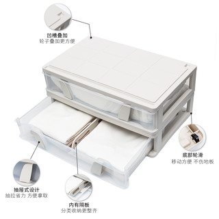 床底收纳盒塑料扁平抽屉式整理箱带滑轮床底下衣物收纳箱大号神器（结实耐用/合理利用床底空间、抽屉款1个装）