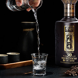 华都 白酒珍藏一号30年 52度酱香型白酒北京小茅台 高粱粮食酒500ml 单瓶礼盒装