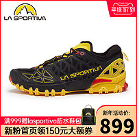 LASPORTIVA 拉思珀蒂瓦 BUSHIDO II 户外专业长距离缓震越野跑鞋（43、黑/黄）