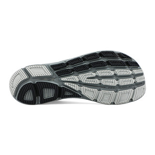 ALTRA2020新款Torin 4.5 Plush缓震公路跑鞋慢跑鞋轻量马拉松跑鞋（45、男款-浅灰色）