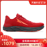 ALTRA2020新款Torin 4.5 Plush缓震公路跑鞋慢跑鞋轻量马拉松跑鞋（37.5、女款-矿蓝色）