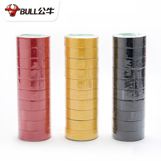 BULL 公牛 电气胶布PVC电工绝缘胶带阻燃耐低温9/18米黑色防水胶带批发