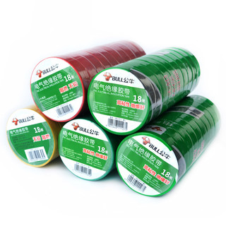 BULL 公牛 电气胶布PVC电工绝缘胶带阻燃耐低温9/18米黑色防水胶带批发