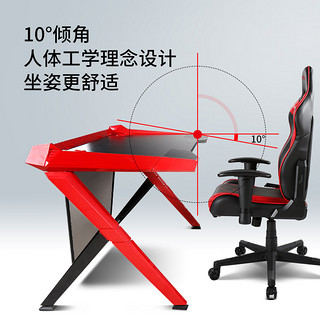 DXRacer迪瑞克斯 电脑桌台式桌家用办公桌电脑桌子锐（黑白色）