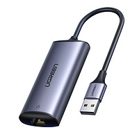 UGREEN 绿联 2.5g网卡USB3.0外置网线转接口2500M高速typec千兆免驱动接rj45有线转换器适用于台式机笔记本电脑NAS