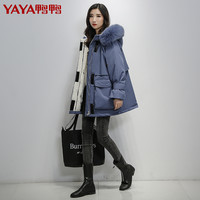 鸭鸭羽绒服 YAYA鸭鸭2020年冬爆款品牌新款羽绒服女中长款狐狸大毛领小个子派克服(XL、黑色)