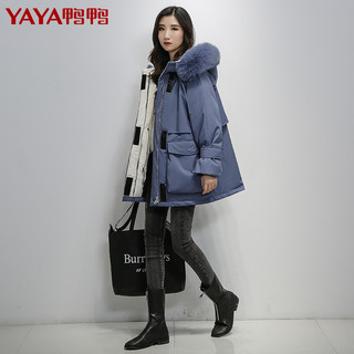 鸭鸭羽绒服 YAYA鸭鸭2020年冬爆款品牌新款羽绒服女中长款狐狸大毛领小个子派克服（L、雾霾蓝）
