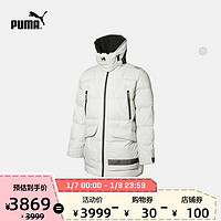 PUMA彪马官方正品 新款男子HELLY HANSEN联名款连帽羽绒服 598276（XXL、冰川灰-95）