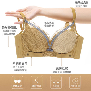 婷美天然泰国乳胶内衣女无钢圈小胸聚拢防下垂胸罩蕾丝美背文胸（34/75AB通杯、姜黄+焦糖（闪电发货））