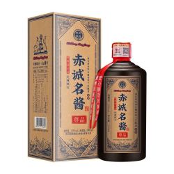 chicheng赤诚名酱尊品53度酱香型白酒500ml