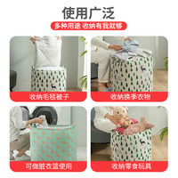 收纳袋巨无霸大号布艺装衣物筐棉被子搬家箱家用衣服打包整理袋子（1个装（买个试试）、束口款超大号100升）