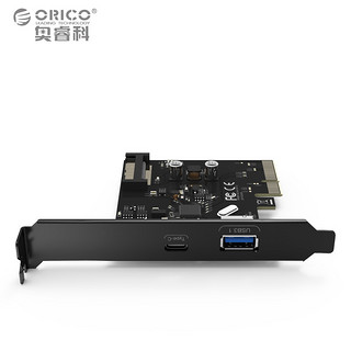 Orico/奥睿科 PA31-AC台式机电脑主板插槽PCI-E转USB3.1 Type-C多口扩展卡USB3.2Gen2X2通道拓展卡转接卡（TYPE-C接口（10Gbps)扩展卡）