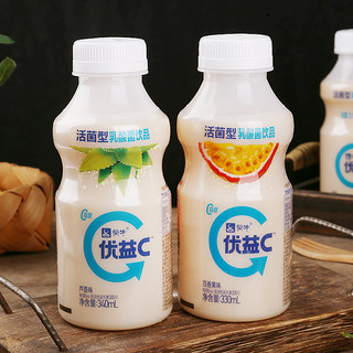 蒙牛优益C活菌型乳酸菌饮品发酵乳原味芦荟味330ml*12瓶装整箱（白桃味330ml*30瓶）