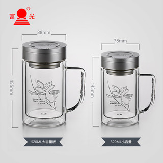 富光双层玻璃杯大容量带手柄办公杯520ml透明带盖有滤网杯子茶杯（570ml带滤网墨兰盖G1613款）