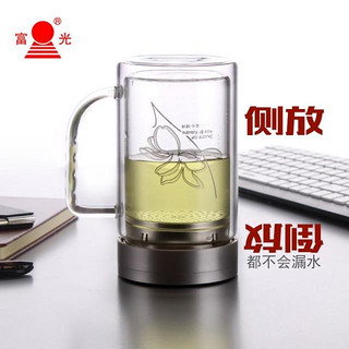 富光双层玻璃杯大容量带手柄办公杯520ml透明带盖有滤网杯子茶杯（520ml+730ml本色（700B+1804））