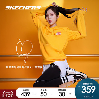 Skechers斯凯奇男女春季经典复古情侣休闲鞋老爹鞋（39.5、白色/浅灰色/WLGY（女款））