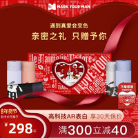 Mark Your Man 莫代尔平角内裤男透气无痕薄款短裤礼盒送男友新年情人节生日礼物（XXL、80支5条装（真爱会变色4条+不变色高雅黑1条））