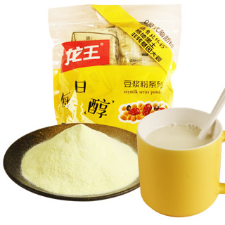 龙王豆浆粉30g*16原味黑黄豆纯豆粉早餐冲饮商用小包装袋装配豆奶（甜味30gx32包）
