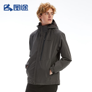 图途户外冲锋衣男2020秋冬新款情侣款抓绒三合一可拆卸外套登山服（XL、女款玫瑰粉）