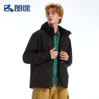 图途户外冲锋衣男2020秋冬新款情侣款抓绒三合一可拆卸外套登山服（XL、女款玫瑰粉）
