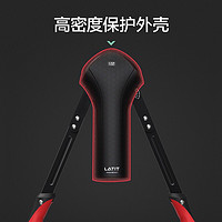 LATIT 臂力器弹簧齿轮智能10-200N可调节臂力棒家用男女健身器材L-BLQ001