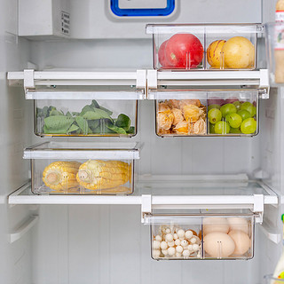 摩登主妇 冰箱收纳盒抽屉式冷冻保鲜盒悬挂式厨房整理盒分类鸡蛋盒（PET冰箱抽屉收纳盒-4格）