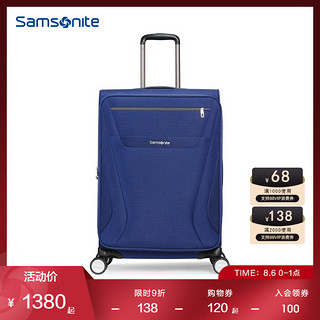 Samsonite 新秀丽 时尚拉杆箱万向轮软箱行李箱男女20/25/29寸 TR7