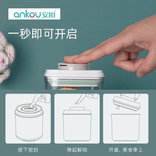 安扣厨房香料收纳盒调味罐调料罐瓶子盒个性创意可爱密封罐调料罐（便携玻璃250ml（无勺子））