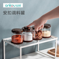 ANKOU 安扣 圆形浅灰pp 350ml(无勺子))