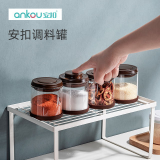 安扣厨房香料收纳盒调味罐调料罐瓶子盒个性创意可爱密封罐调料罐（便携玻璃250ml（无勺子））