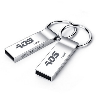 傲石 UD500 USB 2.0 固态U盘 银色 16GB Micro USB