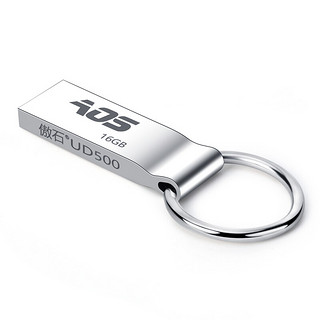 傲石 UD500 USB 2.0 固态U盘 银色 16GB Micro USB