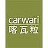 carwari/喀瓦粒