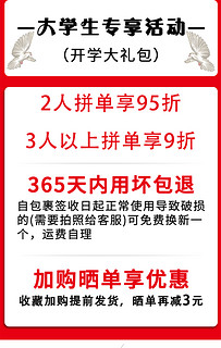 宿舍吊椅学生寝室儿童椅子大学吊床室内大学生懒人摇篮椅网红秋千（扶手纯棉款绑绳+S钩）