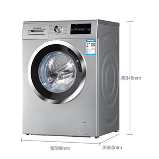 BOSCH 博世 4系列 WAN241680W 滚筒洗衣机 8kg 银色