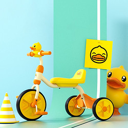 luddy 乐的 黄鸭儿童三轮脚踏车
