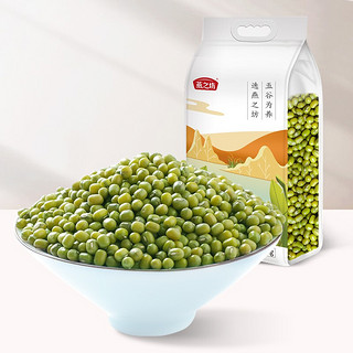 燕之坊 绿豆 2.5kg