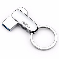 BanQ F90 USB 3.0 U盘 银色 64GB USB