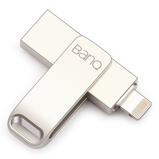 BanQ A6S USB 3.0 U盘 珍珠银 64GB Type-C/苹果lightning双口