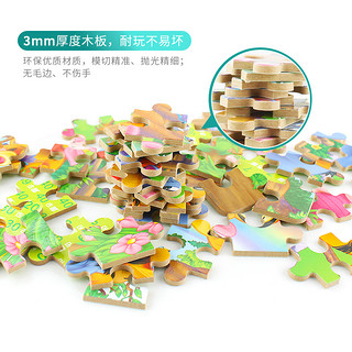 古部迪士尼男女孩儿童拼图铁盒冰雪奇缘60/100/200片木质益智玩具（苏菲亚B款（5岁+））