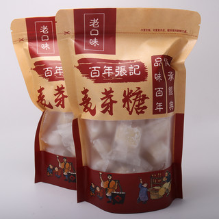 百年张记 麦芽糖 原味