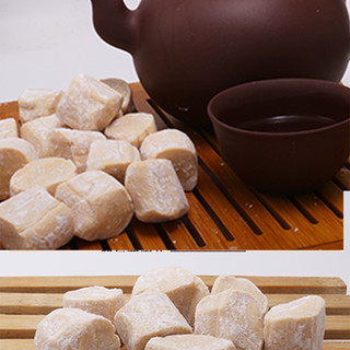 百年张记 麦芽糖 原味