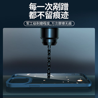 倍思iPhone12手机壳苹果12promax全包12pro防摔硅胶12透明iphone十二创意max保护套12mini超薄ip12新款适用于（「12 mini」20倍抗摔☆专为12系列定制）