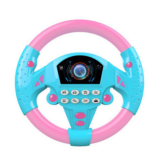 万力睿 儿童玩具副驾驶方向盘 粉色方向盘
