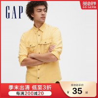 Gap 盖璞 男装亚麻混纺棉麻长袖衬衫579933春夏新款时尚通勤休闲上衣男