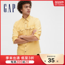 Gap 盖璞 男装亚麻混纺棉麻长袖衬衫579933春夏新款时尚通勤休闲上衣男