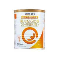 BIOSTIME 合生元 阿尔法星系列 婴儿奶粉 国行版 1段 400g