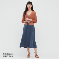 UNIQLO 优衣库 437574 女士全棉针织短开衫